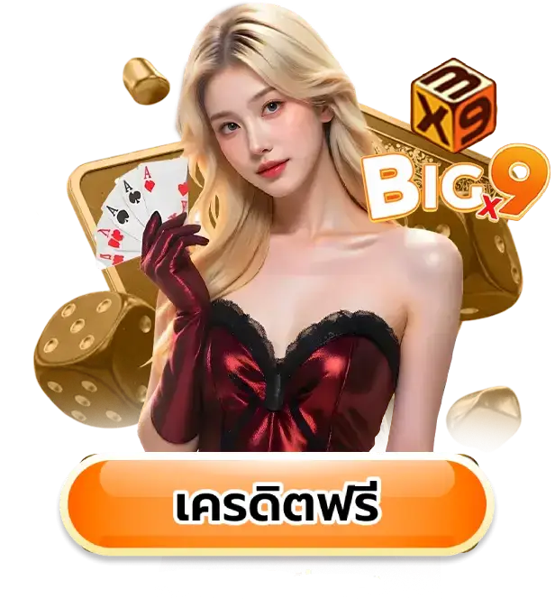 เกมสล็อต แนวโน้มการใช้งานในตลาดแพลตฟอร์มออนไลน์